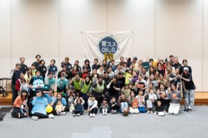 【広報公益委員会取材事業　第248回】『育フェスCHUO2025』参加取材記録